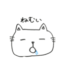 にゃんこの手描きスタンプ（個別スタンプ：30）