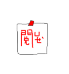 白紙君（個別スタンプ：22）