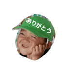 おーせーくん（個別スタンプ：7）