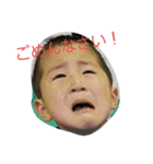 おーせーくん（個別スタンプ：8）