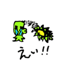 泣き虫カッパ（個別スタンプ：6）