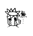 泣き虫カッパ（個別スタンプ：8）