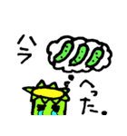 泣き虫カッパ（個別スタンプ：15）