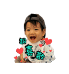 YuTao's Daily（個別スタンプ：1）