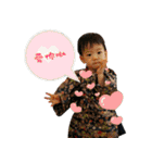 YuTao's Daily（個別スタンプ：7）
