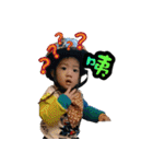 YuTao's Daily（個別スタンプ：27）