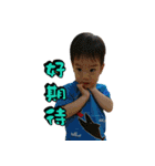 YuTao's Daily（個別スタンプ：30）