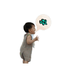 YuTao's Daily（個別スタンプ：35）