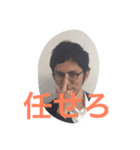 走れ！くによしくん（個別スタンプ：3）