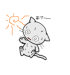 しろいにゃんとぐれいにゃん Vol.2（個別スタンプ：4）