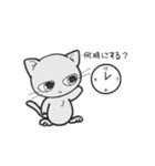しろいにゃんとぐれいにゃん Vol.2（個別スタンプ：8）