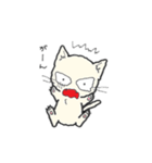 しろいにゃんとぐれいにゃん Vol.2（個別スタンプ：30）