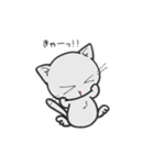 しろいにゃんとぐれいにゃん Vol.2（個別スタンプ：31）