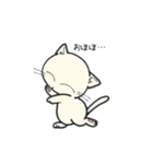 しろいにゃんとぐれいにゃん Vol.2（個別スタンプ：36）