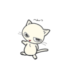しろいにゃんとぐれいにゃん Vol.2（個別スタンプ：37）