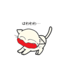 しろいにゃんとぐれいにゃん Vol.2（個別スタンプ：39）