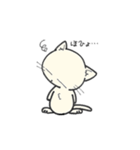 しろいにゃんとぐれいにゃん Vol.2（個別スタンプ：40）