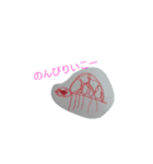 お絵描きほのスタ（個別スタンプ：2）