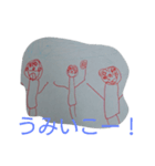 お絵描きほのスタ（個別スタンプ：4）