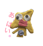 ¥108-1（個別スタンプ：1）