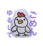 ¥108-1（個別スタンプ：3）