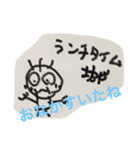 ¥108-1（個別スタンプ：8）