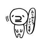 ピエールスタンプ（個別スタンプ：8）