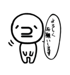 ピエールスタンプ（個別スタンプ：9）