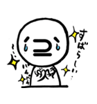 ピエールスタンプ（個別スタンプ：12）