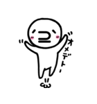 ピエールスタンプ（個別スタンプ：30）