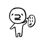 ピエールスタンプ（個別スタンプ：34）