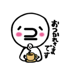 ピエールスタンプ（個別スタンプ：38）