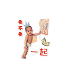 Yi An（個別スタンプ：1）