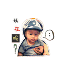 Yi An（個別スタンプ：11）