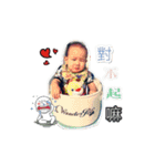 Yi An（個別スタンプ：12）