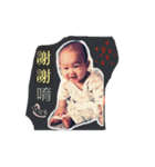 Yi An（個別スタンプ：13）