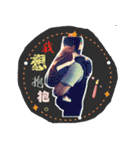 Yi An（個別スタンプ：15）