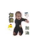 Yi An（個別スタンプ：18）
