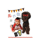 Yi An（個別スタンプ：23）