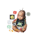 Yi An（個別スタンプ：31）