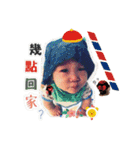Yi An（個別スタンプ：33）