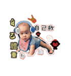 Yi An（個別スタンプ：39）