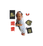 Yi An（個別スタンプ：40）