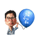 gourn babor（個別スタンプ：7）