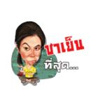 gourn babor（個別スタンプ：9）