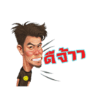gourn babor（個別スタンプ：13）