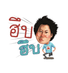 gourn babor（個別スタンプ：22）