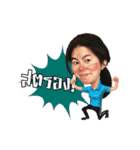 gourn babor（個別スタンプ：25）