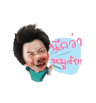 gourn babor（個別スタンプ：28）