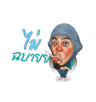gourn babor（個別スタンプ：31）